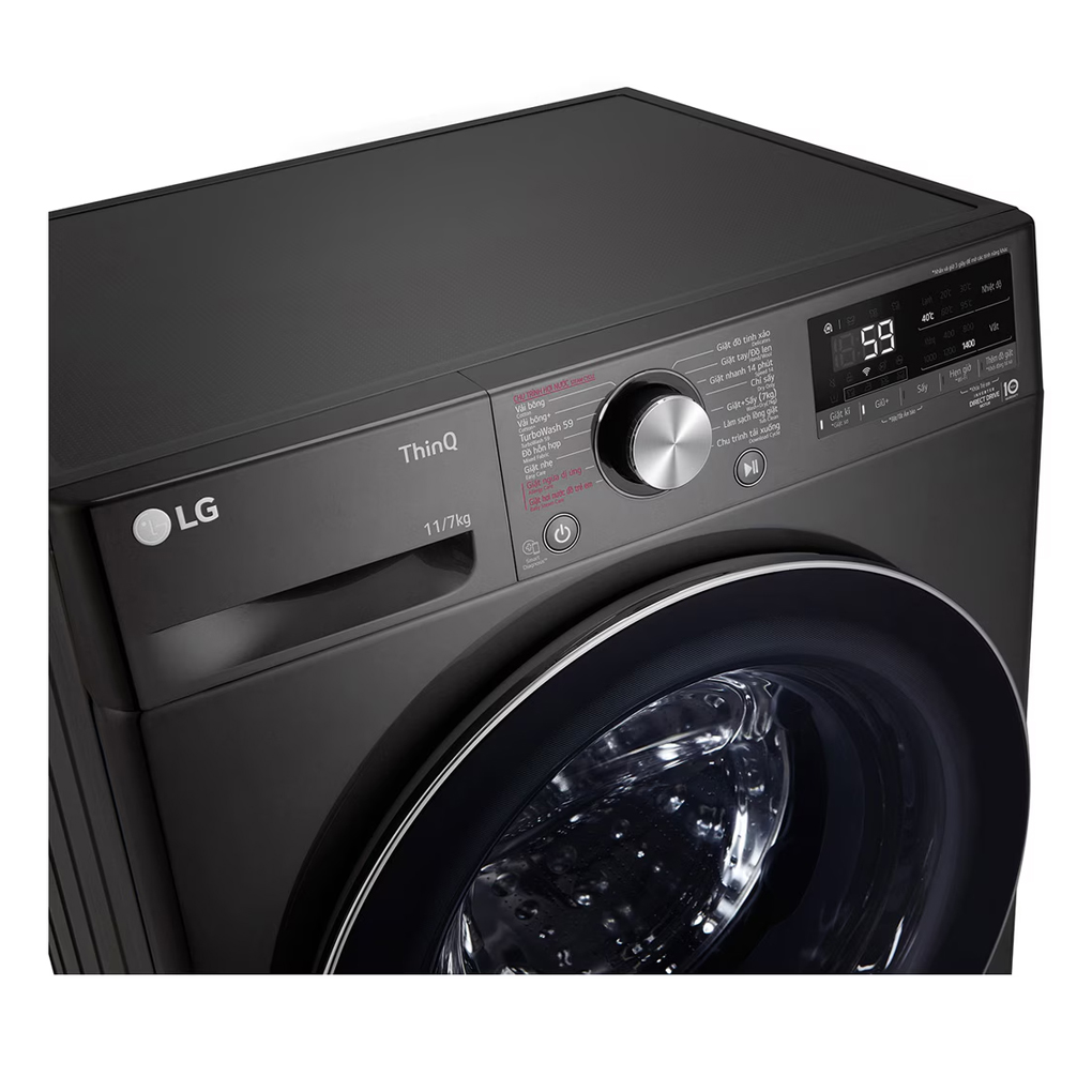 Máy giặt sấy LG Inverter 11/7 kg FV1411D4B – hình 3