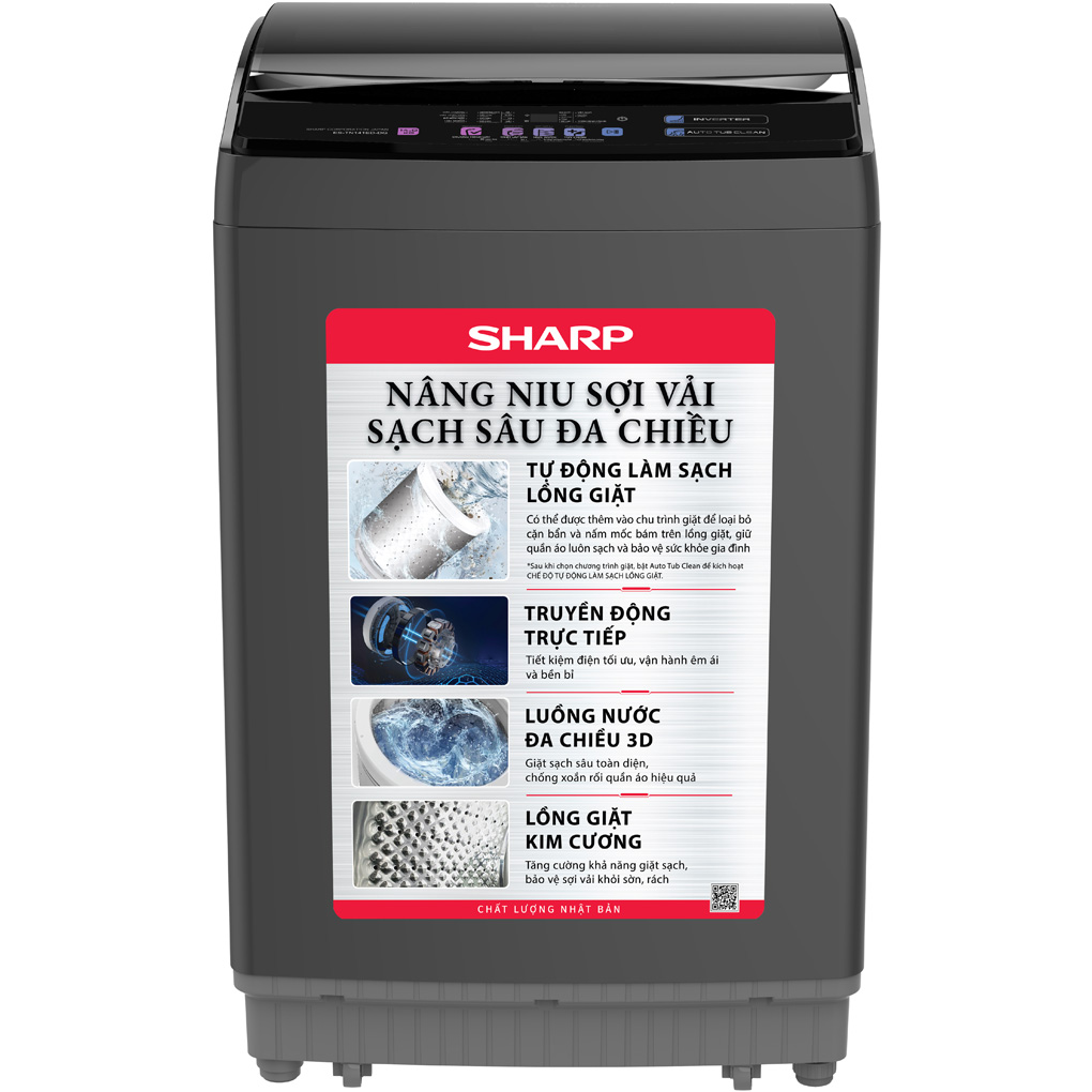 Máy giặt Sharp Inverter 14 kg ES-TN141ED-DG